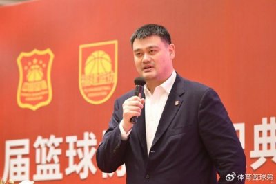​姚明再立奇功，救世主正式归位，奥运会没跑了