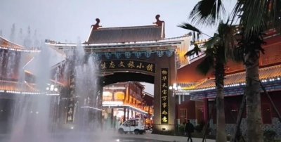 ​安顺美食，贵州安顺有哪些好玩的地方及美食，从贵阳怎么去方便？