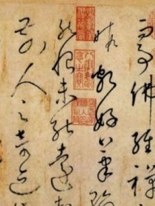 ​娭毑是什么意思(长沙话娭毑是什么意思)