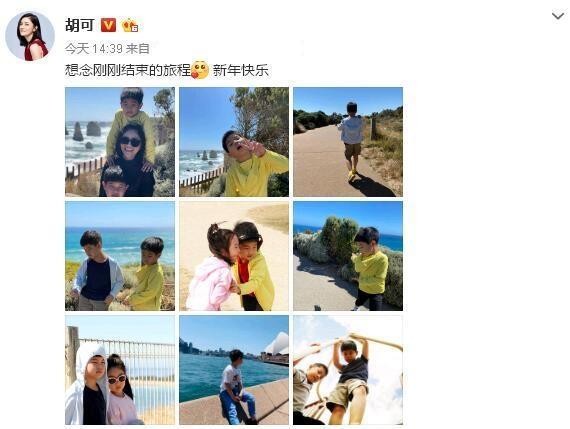 胡可分享娃儿日常,安吉长胖了,小鱼儿在搞怪,老公视角下太幸福