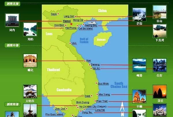 西贡在哪里，越南胡志明市到中国哪里最近？图5