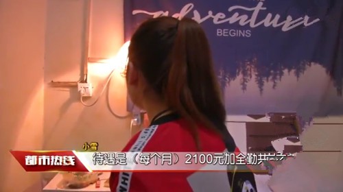 16岁打工干什么挣钱多:16岁能干什么工作. 一个月大概多少钱