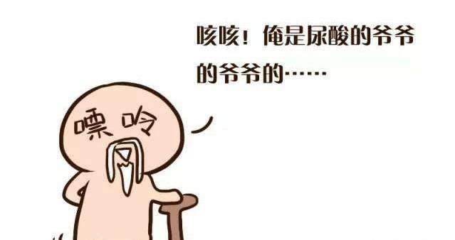 水果是酸性还是碱性，水果皮发酵后是酸性肥料吗？图6
