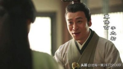 ​故事：古代小故事-夏侯玄之死，王经母亲，曹操遗书