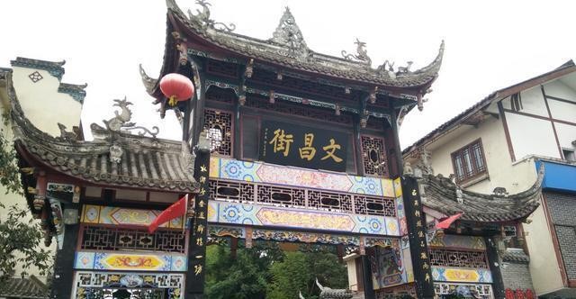 看看四川千年古镇三道堰,成都水源地,被誉为西部最美水乡,长脸