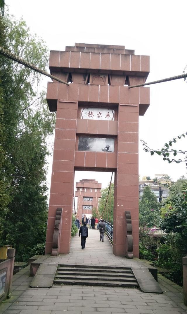 看看四川千年古镇三道堰,成都水源地,被誉为西部最美水乡,长脸