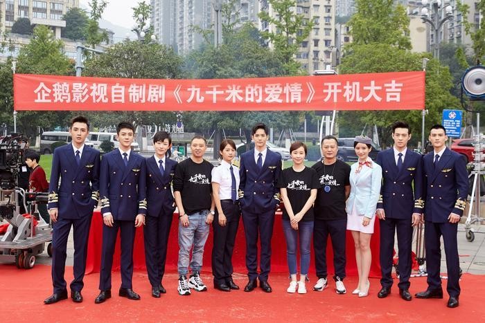 继最动听的事后，王以纶新剧上演制服诱惑，与女主组民航CP！