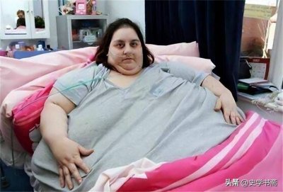 ​世上最胖的女人破了吉尼斯纪录（全球最胖的女人双腿被压残疾）