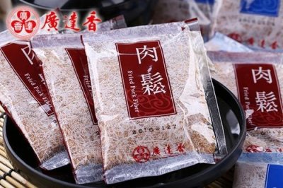 ​阳光酥油肉松怎么做摩尔庄园？阳光酥油肉松配方怎么获得