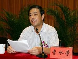 浙江最有钱6个家族，超威动力周明明家族正泰电器南存辉家族上榜