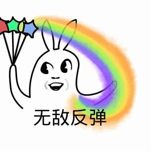 防晒服有什么效果（防晒服真的能防止晒黑吗）(6)