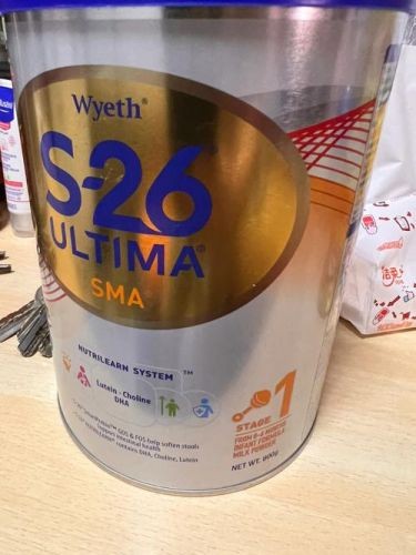 惠氏奶粉是进口的吗?(惠氏新西兰奶粉为什么要从新加坡进口)-第1张图片-