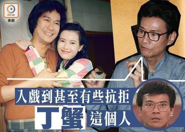 蓝洁瑛去世获刘德华等好友悼念 前男友吴启华忆两人最后一次见面