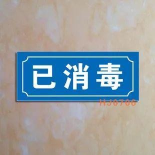 沧州明天限号么?上班后这三个地方最危险!必须注意