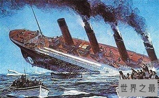 世界十大巧合,倒霉的英国人被闪电劈中三次