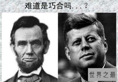 ​世界十大巧合，倒霉的英国人被闪电劈中三次
