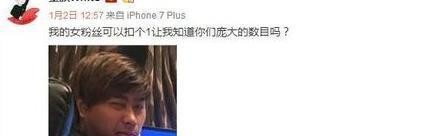 盘点英雄联盟最搞笑的梗 大司马上榜