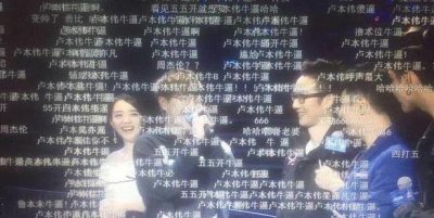​盘点英雄联盟最搞笑的梗 大司马上榜