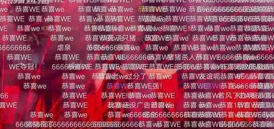 盘点英雄联盟最搞笑的梗 大司马上榜