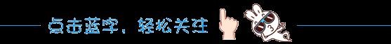 机票最低15元!让我们红尘作伴,五一潇洒出去玩耍!