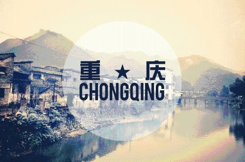 机票最低15元!让我们红尘作伴,五一潇洒出去玩耍!