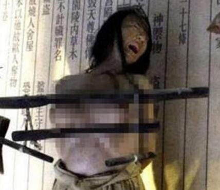 盘古西方对于付女人的十大严刑：滕条抽阴户 乳房启膛手 启花梨