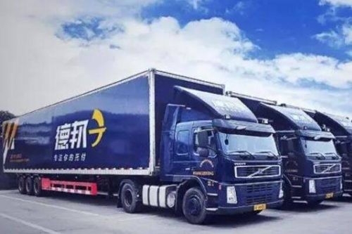 中国十大物流公司排名榜(物流十大品牌公司排行榜)插图6 中国十大物流公司排名榜(物流十大品牌公司排行榜)插图6