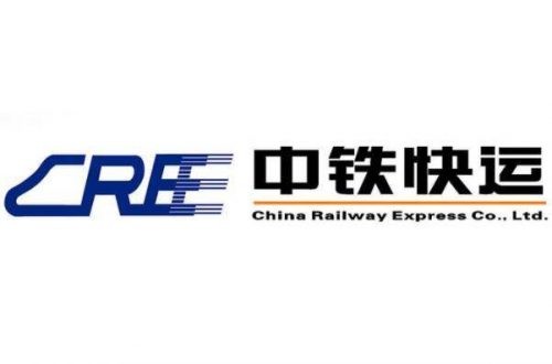 中国十大物流公司排名榜(物流十大品牌公司排行榜)插图3 中国十大物流公司排名榜(物流十大品牌公司排行榜)插图3