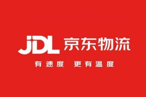中国十大物流公司排名榜(物流十大品牌公司排行榜)插图7 中国十大物流公司排名榜(物流十大品牌公司排行榜)插图7