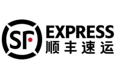 中国十大物流公司排名榜(物流十大品牌公司排行榜)插图2 中国十大物流公司排名榜(物流十大品牌公司排行榜)插图2