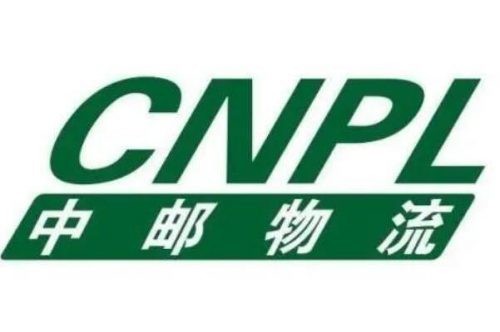 中国十大物流公司排名榜(物流十大品牌公司排行榜)插图4 中国十大物流公司排名榜(物流十大品牌公司排行榜)插图4