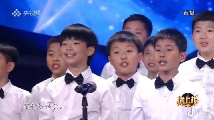 pdd直播事件,pdd直播随口唱两句歌被索赔10万