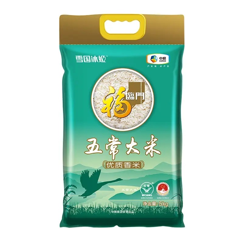 中国最贵大米排行榜(中国湖北最贵大米排行榜)-图3 中国最贵大米排行榜(中国湖北最贵大米排行榜)-图3