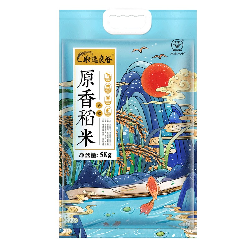 中国最贵大米排行榜(中国湖北最贵大米排行榜)-图2 中国最贵大米排行榜(中国湖北最贵大米排行榜)-图2