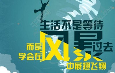 ​女生适合学的一技之长，女孩子想学一技之长，学什么好