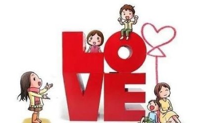 ​爱情与性的关系应该是