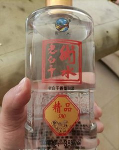 ​十八酒坊蓝钻52度价格(十八酒坊酒39度价格)