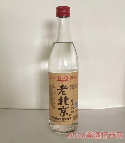 北京陈酿8价格