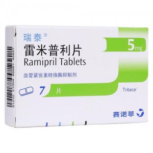 ​路易雷米 价格(雷米香水正品价格)