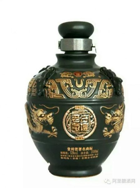 仁怀茅台镇古坛酒厂