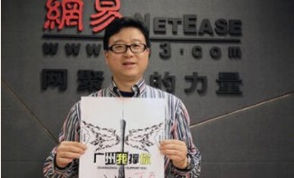 亚洲富豪排行榜2025最新排名(亚洲十大富豪排名)-1 亚洲富豪排行榜2025最新排名(亚洲十大富豪排名)-1