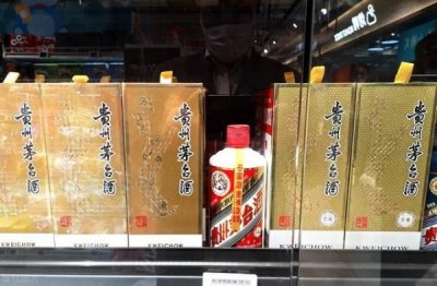 ​抗战时期茅台酒在哪里生产(茅台酒生产地在哪里)