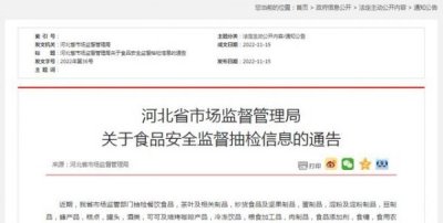 ​凯撒古堡干红，凯撒古堡干红葡萄酒好吗
