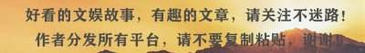 ​牛萌萌李小璐合作过什么（牛萌萌与韩庚传出）