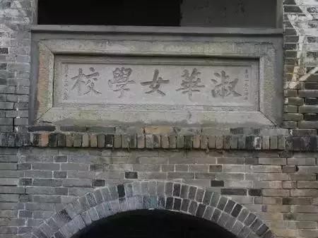 宁德屏南最好的古村（宁德最美古村落）(33)