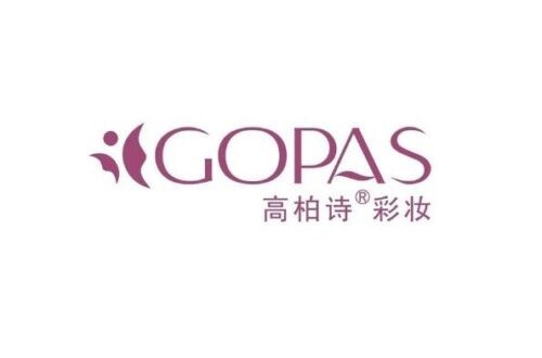 中国十大知名彩妆品牌(中国化妆品品牌排行榜前十名)插图8 中国十大知名彩妆品牌(中国化妆品品牌排行榜前十名)插图8