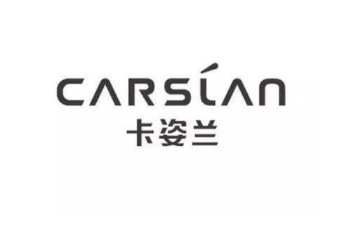 中国十大知名彩妆品牌(中国化妆品品牌排行榜前十名)插图 中国十大知名彩妆品牌(中国化妆品品牌排行榜前十名)插图