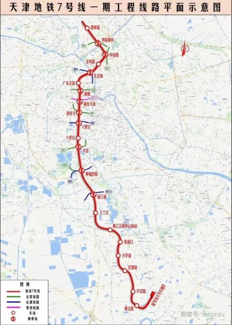 重磅天津将开通一条地铁新线路已开始空载试运营