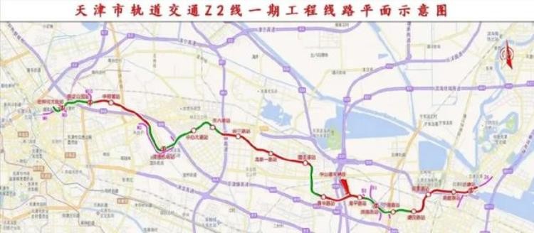 重磅天津将开通一条地铁新线路已开始空载试运营