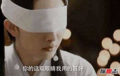 ​湖南太平间遗体双眼被挖?到底是什么原因